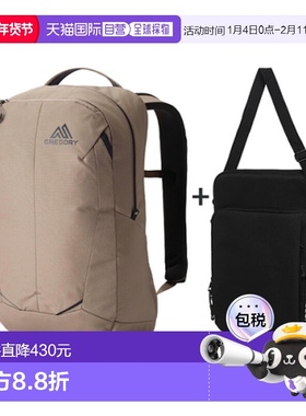 韩国直邮GREGORY 公用背包40J03017 GREGORY RETNA 20 MIRAGE TAN