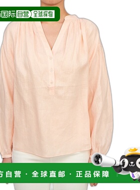 1h可退 韩国直邮VANESSA BRUNO 2EVA71 V09117 402 女士 罩衫针织