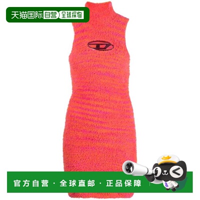 韩国直邮Diesel 短款连衣裙 A111640BMAG3CX DOM包臀裙