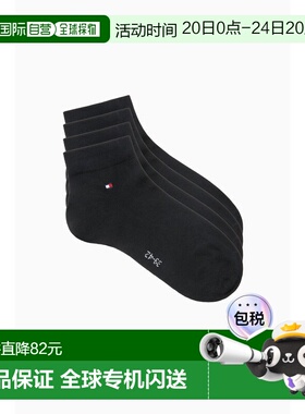 韩国直邮TOMMY HILFIGER [TOMMY HILFIGER Men's 5 pack 1 man qu