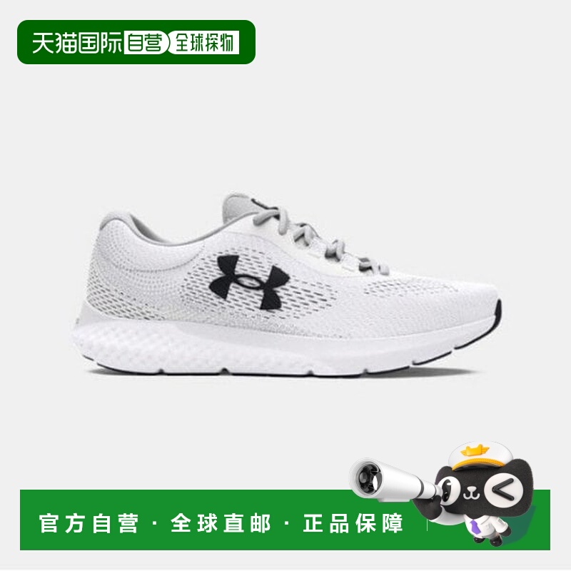 韩国直邮UNDER ARMOUR 跑步鞋 BQK 3026998-101 男子 UA Rogue 4