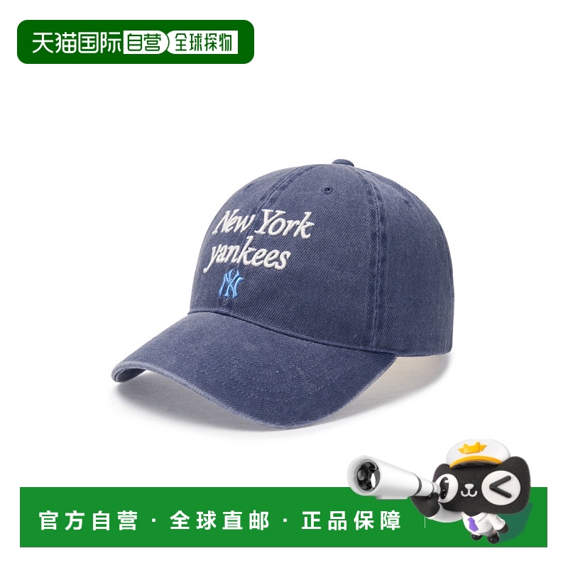 韩国直邮MLB 字母刺绣标志 棉 鸭舌帽 男女同款情侣款 海军蓝色