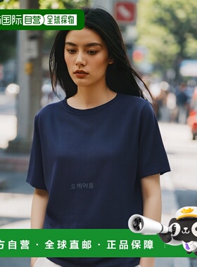 韩国直邮A.P.C COFBT H26904 IAK 纯棉前幅Logo印花T恤男装