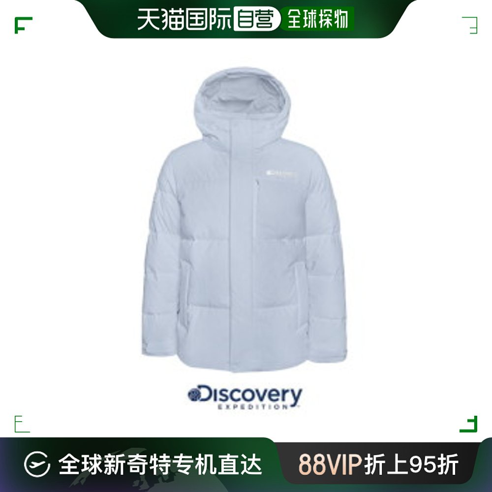 自营｜韩国直邮 DISCOVERY 鹅绒短款羽绒服 DMDJ61026系列 男款 男装 羽绒服 原图主图