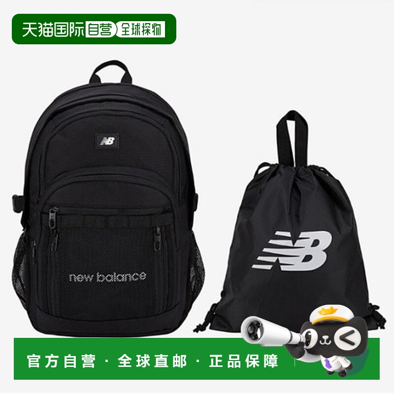 韩国直邮NEW BALANCE 背包 GQT NBGCESS103-19 Ascentic V5 背包