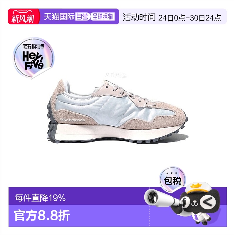 韩国直邮NEW BALANCE NB男女运动休闲鞋 WS327SFA