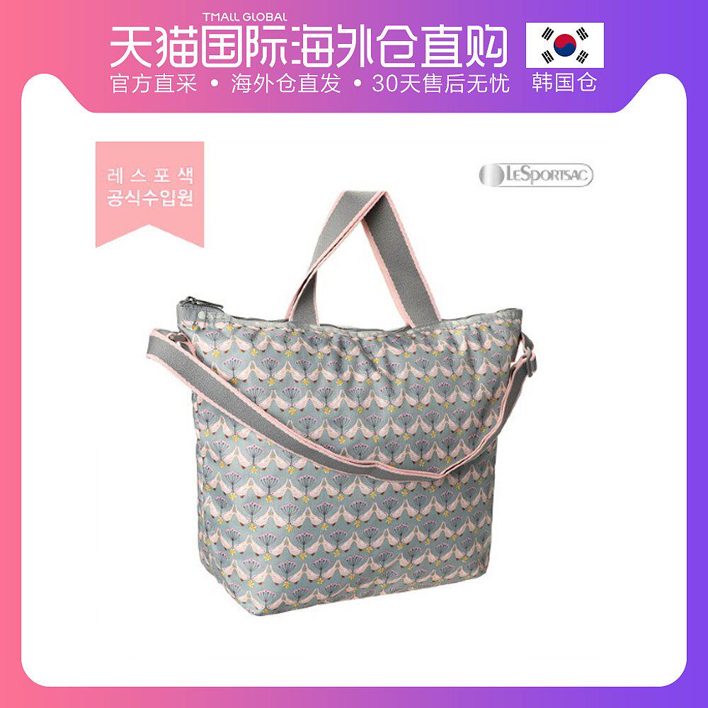 韩国直邮lesportsac 通用 手提包袋单肩包