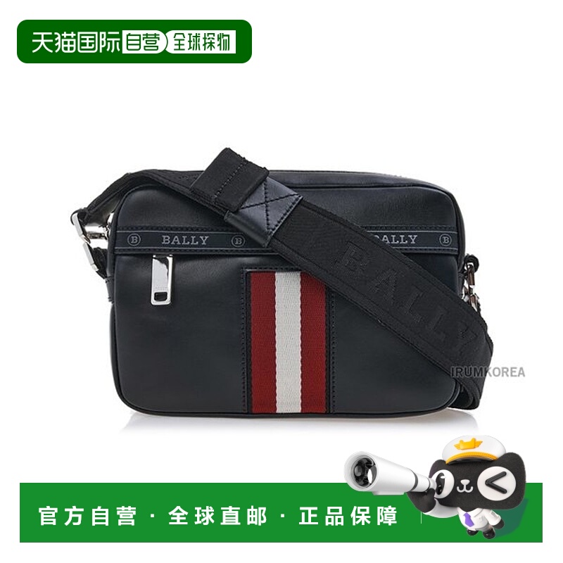 韩国直邮BALLY [VALI Hal 男士斜挎包 60010922352 F010巴利