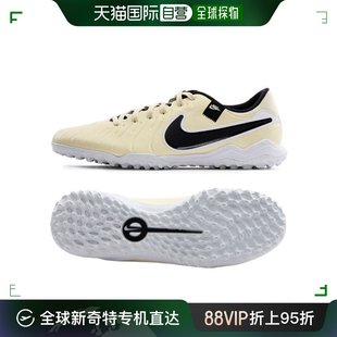 足球鞋 TEMPO 传奇 韩国直邮Nike 学院 NIKE TF_ 足球战术板
