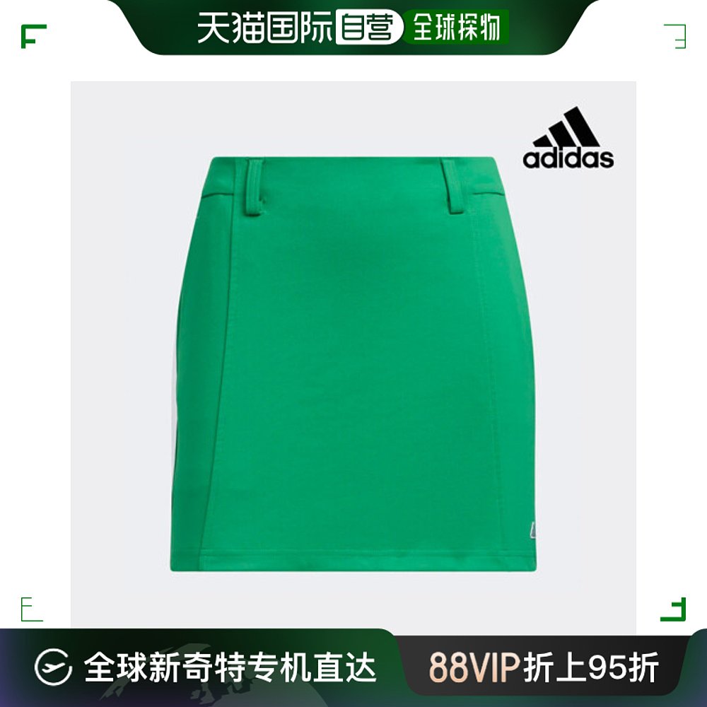 韩国直邮[Adidas GOLF]女士 PG PLAY绿色裙子绿色 IM4679-封面