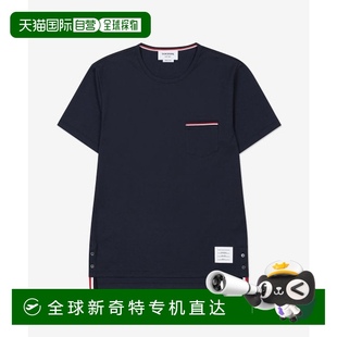 韓國直郵Thom TRIMMIN POCKET Browne湯姆布朗MJS010A01454415RWB