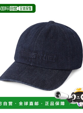 韩国直邮THISISNEVERTHAT 公用帽子TN251DHWBC01IDG Onyx Embosse