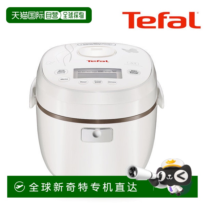 ֱTefal 緹 ˹ܶ๦ܵ緹¿5549Ԫ
