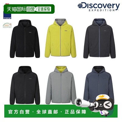 韩国直邮Discovery Expedition [25F/W] 发现者 DMSS7C056 男式网