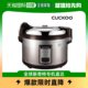 韩国直邮Cuckoo 电饭煲 福库电饭煲17.5L大容量电饭锅35人食堂商C