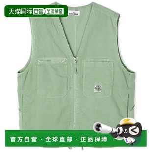 Cupro 棉斜纹 韩国直邮STONE 7815G0529 G0529 背心 ISLAND