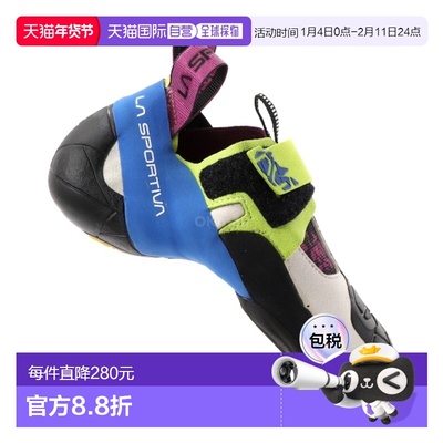 韩国直邮La Sportiva 斯卡瓦马 (ZFCS012E05B13) 岩石/冰画攀岩鞋