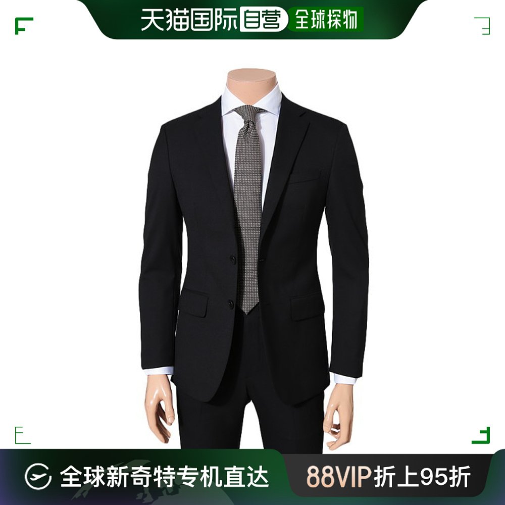 韩国直邮Sieg西服[SIEG]新商品 F/W多季节实用的商务单色-封面