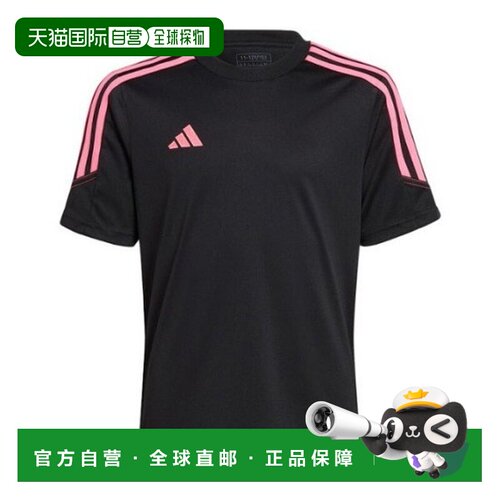 韩国直邮adidas 儿童短袖 T 恤 TQT IL9555 TIRO23 短袖运动衫