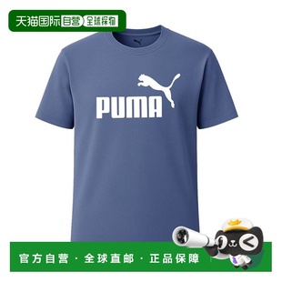 NO.1 徽标男士 短袖 韩国直邮PUMA 蓝色 Essential T恤 682533 彪马