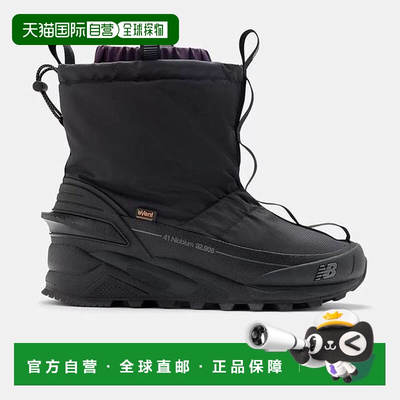 韩国直邮NEW BALANCE 纽巴伦铌金概念 3 东京设计黑色 MSNB3BT