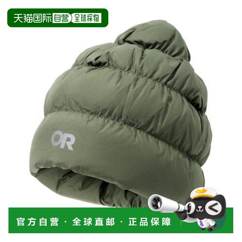 韩国直邮outdoor research  帽子