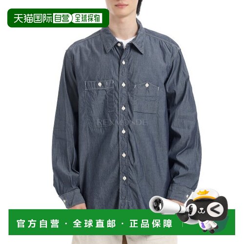 韩国直邮Engineered Garments 靛蓝色棉质香布雷工作衬衫 (25S1A0