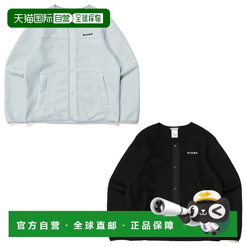 韩国直邮EIDER HUG Hug Autumn 男士羊毛抓绒夹克 DMU24157