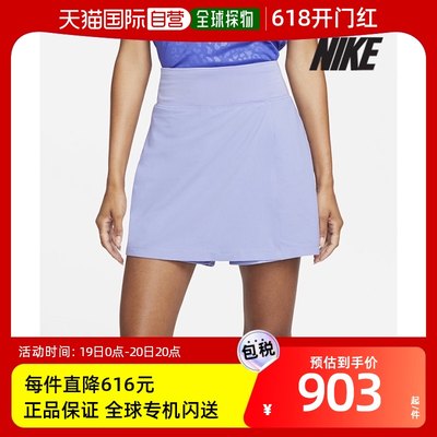 韩国直邮Nike 健身套装 [NIKE] 高尔夫 裙子/G12-DO6776-569/女士