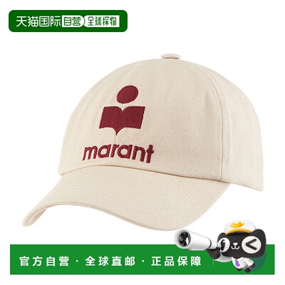 韩国直邮isabelmarant  帽子鸭舌帽