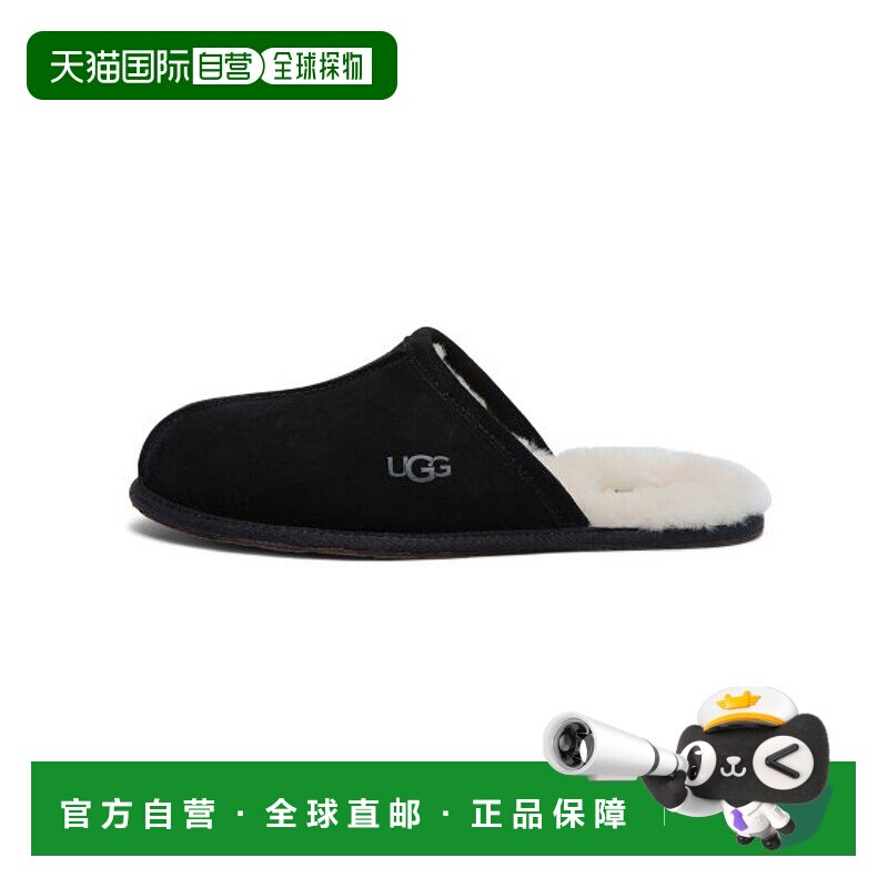 韩国直邮Ugg拖鞋男女款黑色平底一脚蹬舒适休闲简约百搭日常家居