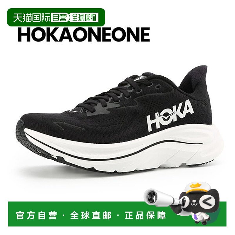 韩国直邮HOKA ONEONE Hokaoneone Clifton 10 W (1162031-BWHT)