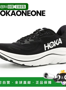 韩国直邮HOKA ONEONE Hokaoneone Clifton 10 W (1162031-BWHT)