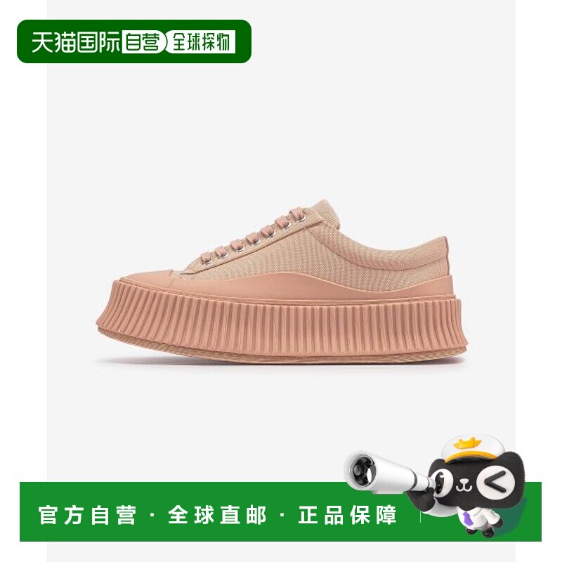 韩国直邮JILSANDER潮奢 休闲鞋 JS38133A15104233CANVAS CHUNKY S