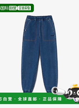 韩国直邮FILA M Wheeler 儿童长裤 KQC FK2PTG3102X-DEM 基本款牛