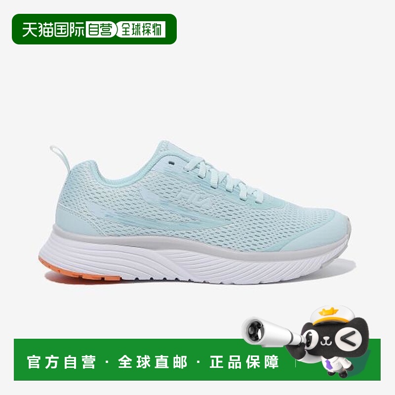 韩国直邮FILA [FILA] RGB Flex 3.0 (1RM02471F_400)斐乐