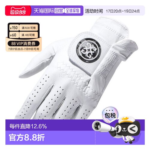 自营｜Gfore高尔夫手套男款白色休闲耐磨实用GMG00001-S/ONX