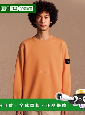 韩国直邮STONE ISLAND 63051 棉质抓绒圆领卫衣 2023春夏新款