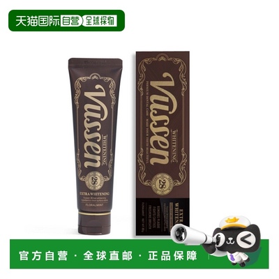 韩国直邮OLIVE YOUNG专享 VUSSEN维森清新口气牙膏正品