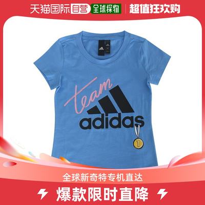 韩国直邮Adidas T恤 [Adidas] 儿童 儿童 ID 印花 短袖 T恤 卖场-