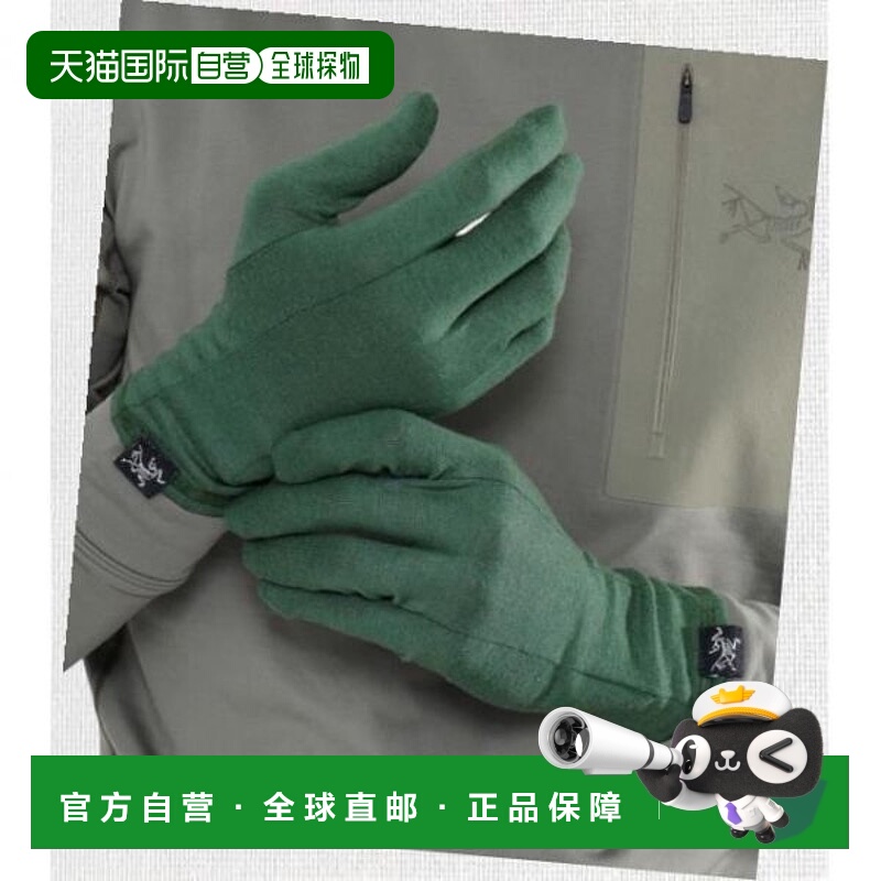 韩国直邮ARC'TERYX 哥特式手套 AEOFUX6539EDE GOTHIC GLOVE 7075
