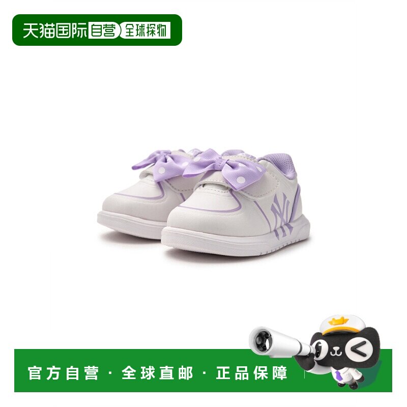 韩国直邮MLB KIDS 儿童童鞋7FSXL2B5N-50LDL新款