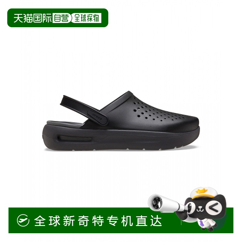 1h可退 韩国直邮crocs  拖鞋