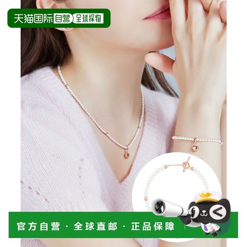 韩国直邮J.ESTINA   正品精iu同款精致珍珠首饰珠串手链+吊坠套装