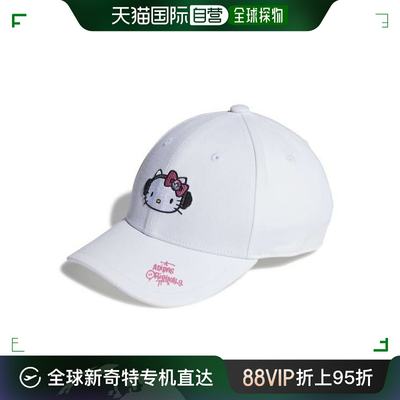 韩国直邮AdidasKids 帽子 阿迪達斯/x/Hello Kitty/朋友