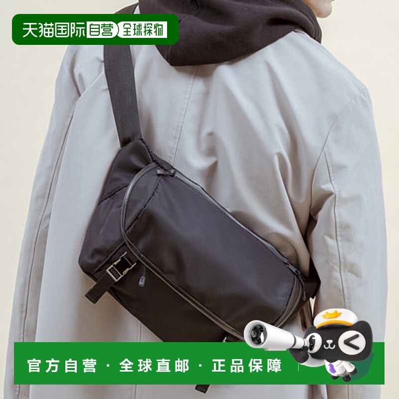 韩国直邮PEEPS 外出行便携通勤百搭bl_stereoBB(bk)