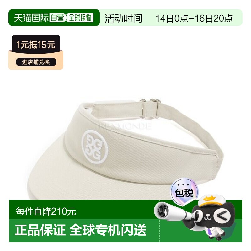韩国直邮G/FORE高尔夫球帽子遮阳防晒帽空顶帽(GUH000003-PMC)图片