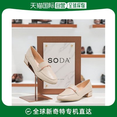 韩国直邮[soda] 女性带扣装饰懒汉鞋 3CM(ALS209LS37)