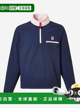 韩国直邮PUMA 彪马 Uni Natural 跑步背心 - PUMA NAVY 3192967