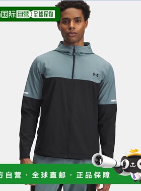 韩国直邮UNDER ARMOUR 6004967-002 碧玉蓝 UA Tech™ Utility 编